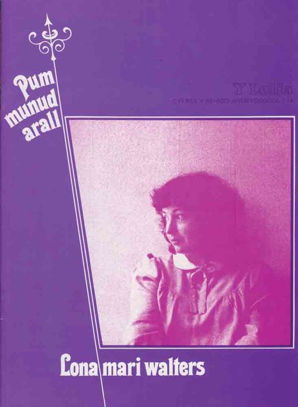A picture of 'Pum Munud Arall' 
                              by Lona Mari Walters