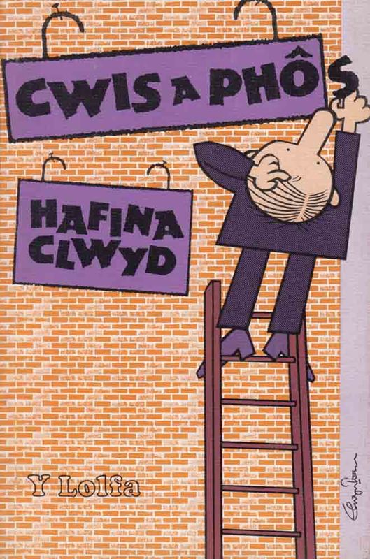 A picture of 'Cwis a Phos' 
                              by Hafina Clwyd