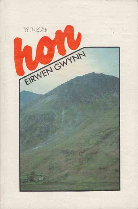 A picture of 'Hon' 
                              by Eirwen Gwyn