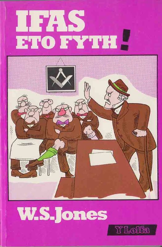 A picture of 'Ifas eto Fyth!' 
                              by W. S. Jones