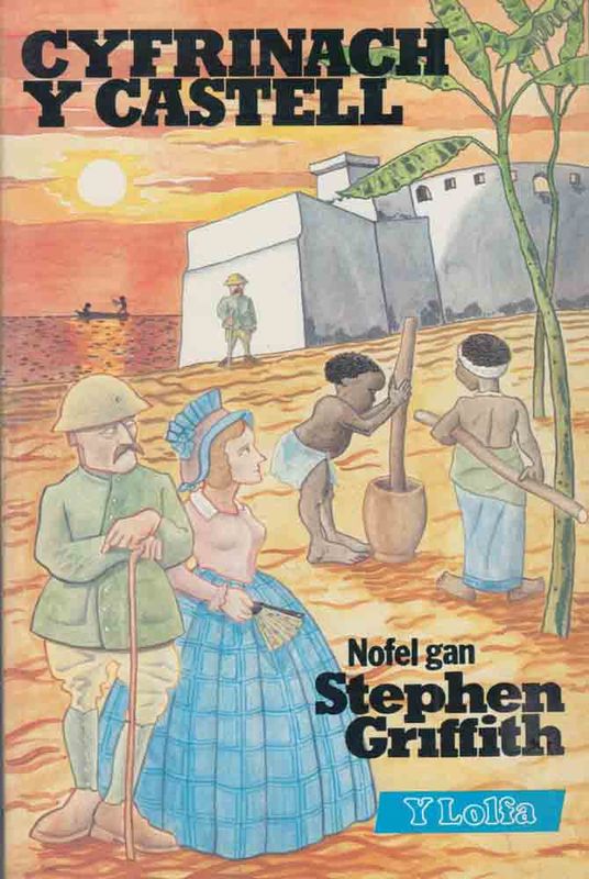 A picture of 'Cyfrinach y Castell' 
                              by Stephen Griffiths
