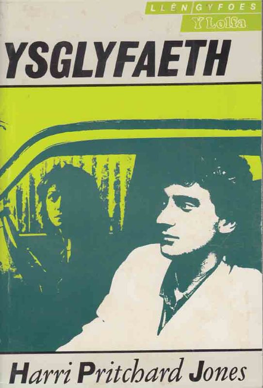 A picture of 'Ysglyfaeth' 
                              by Harri Pritchard Jones