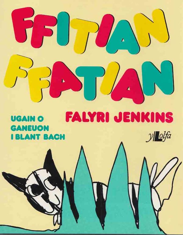 A picture of 'Ffitian Ffatian' 
                              by Falyri Jenkins