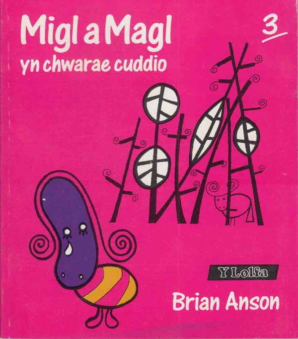 A picture of 'Migl a Magl yn Chwarae Cuddio' 
                              by Brian Anson