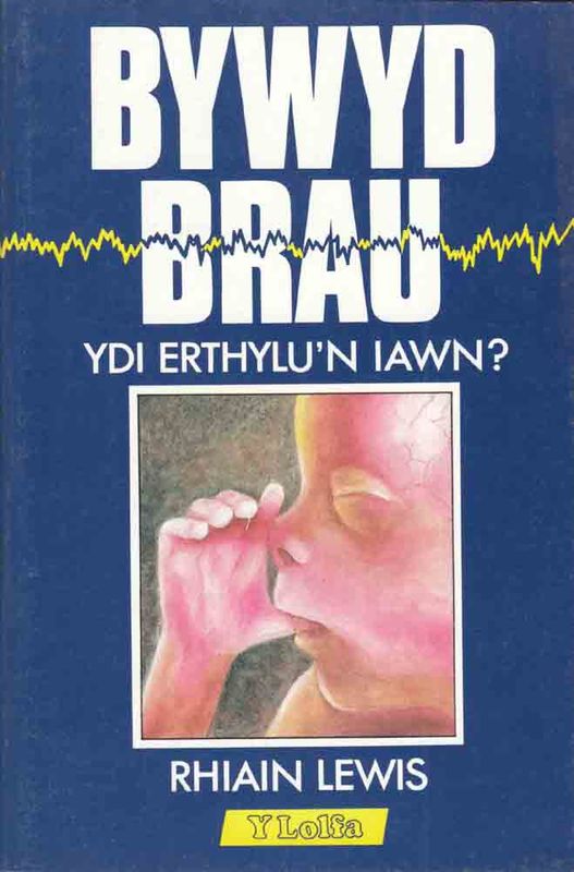 A picture of 'Bywyd Brau' 
                              by Rhiain Lewis
