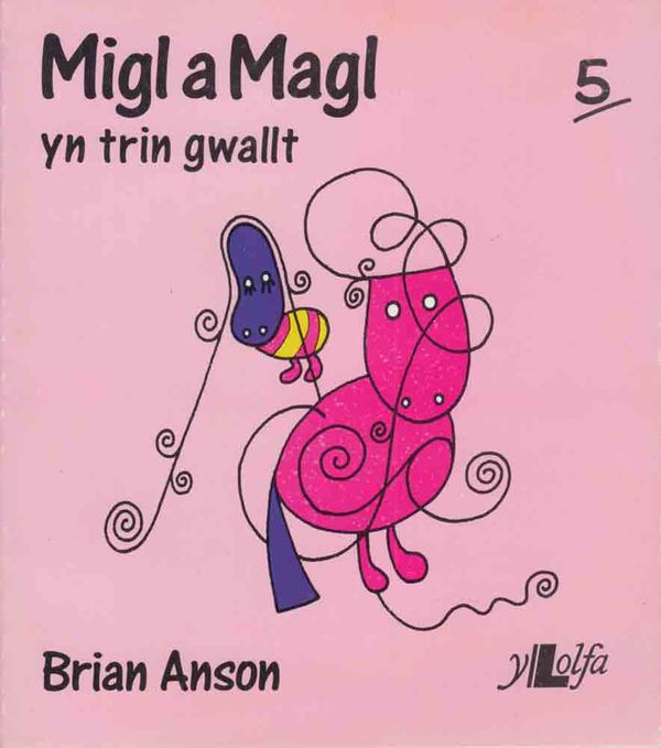 A picture of 'Migl a Magl yn Trin Gwallt' 
                              by Brian Anson