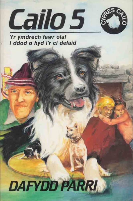 A picture of 'Cailo 5' 
                              by Dafydd Parri