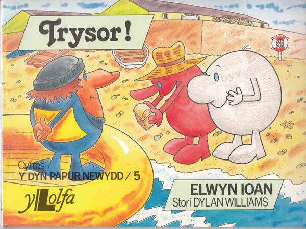 A picture of 'Trysor' 
                              by Elwyn Ioan, Dylan Williams