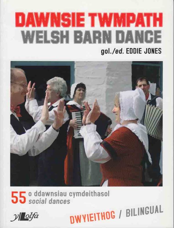 A picture of 'Dawnsie Twmpath' 
                              by Eddie Jones