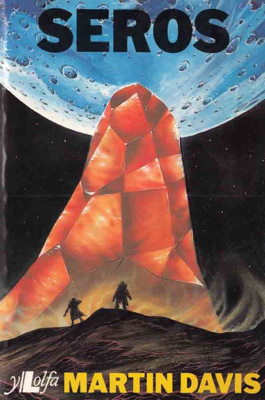 A picture of 'Seros 1' 
                              by Martin Davis