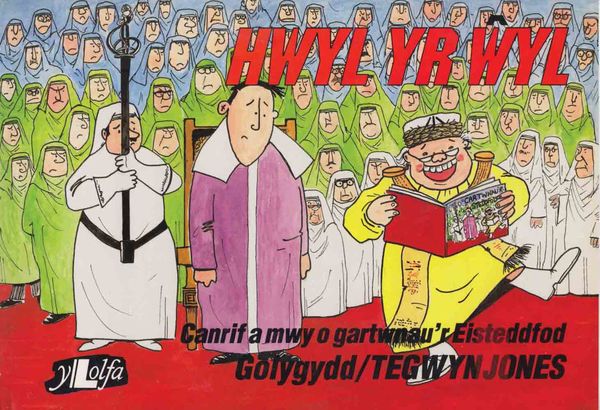 A picture of 'Hwyl yr Wyl' 
                              by Tegwyn Jones