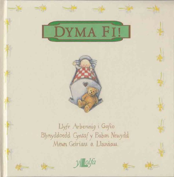 A picture of 'Dyma Fi!' 
                              by Eleri Huws, Rhiannon Powell