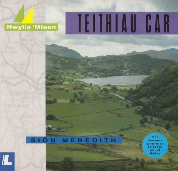 A picture of 'Teithiau Car' 
                              by Sion Meredith