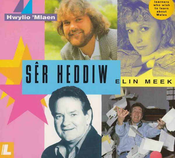 A picture of 'Sêr Heddiw' 
                              by Elin Meek