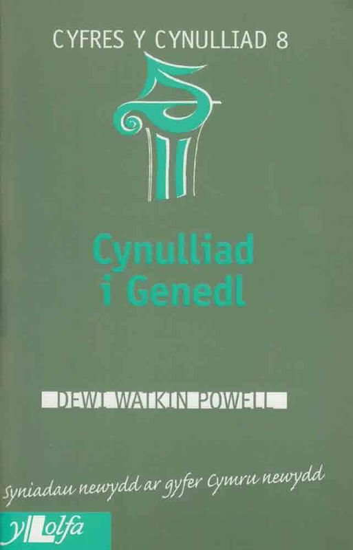 A picture of 'Cynulliad i Genedl (Cynulliad 8)' 
                              by Dewi Watkin Powell