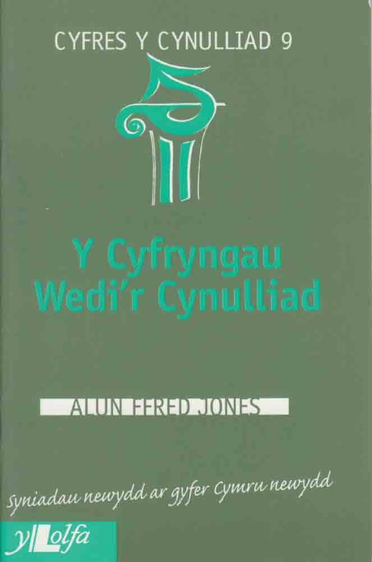 A picture of 'Y Cyfryngau Wedi'r Cynulliad (Cynulliad 9)' 
                              by Alun Ffred Jones