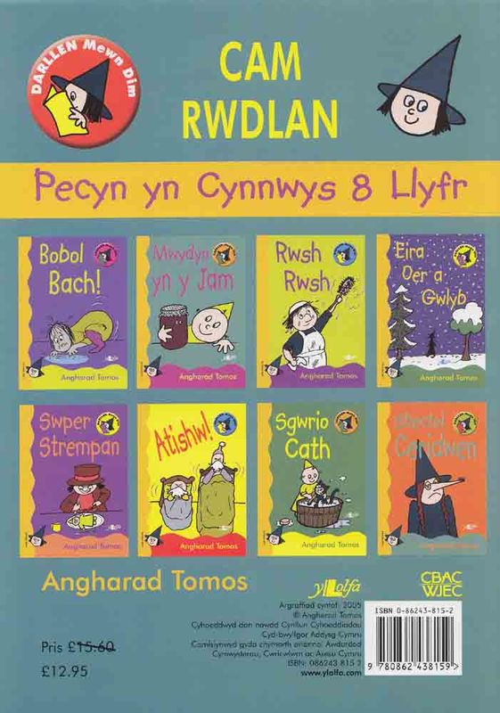 A picture of 'Pecyn Cam Rwdlan'