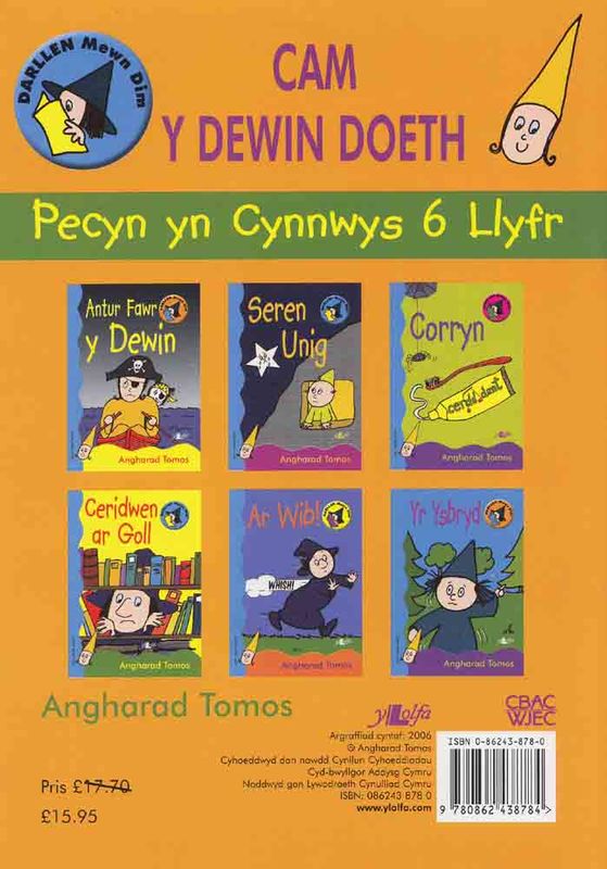 A picture of 'Pecyn Cam y Dewin Doeth' 
                              by Angharad Tomos