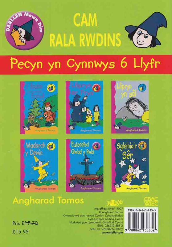 A picture of 'Pecyn Cam Rala Rwdins'