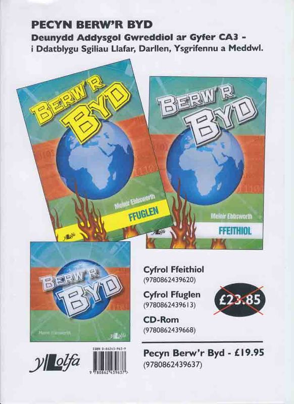 A picture of 'Pecyn Berw'r Byd'