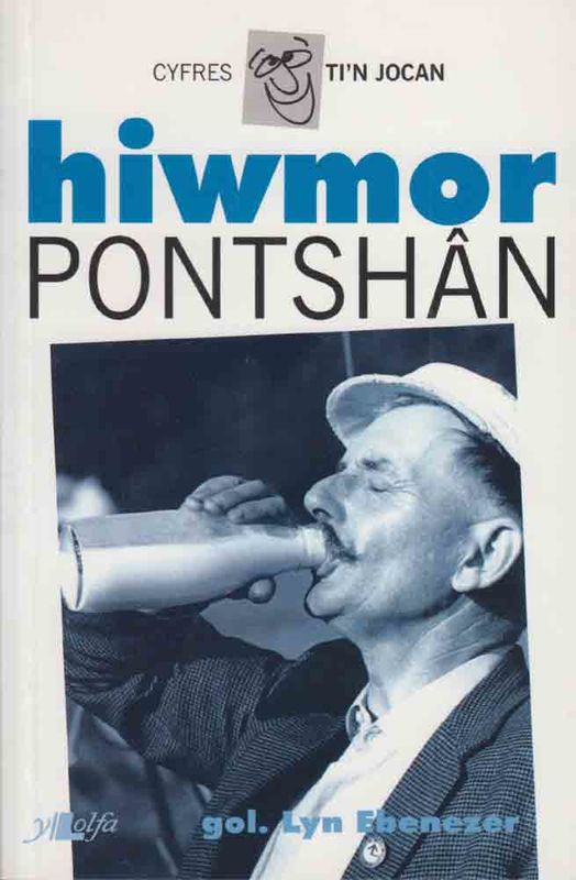 A picture of 'Hiwmor Pontshan' 
                              by Lyn Ebenezer