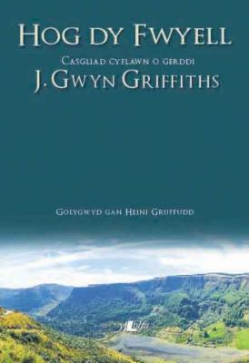A picture of 'Hog dy Fwyell' 
                              by J. Gwyn Griffiths