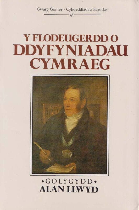 A picture of 'Y Flodeugerdd o Ddyfyniadau Cymraeg' 
                              by Alan Llwyd