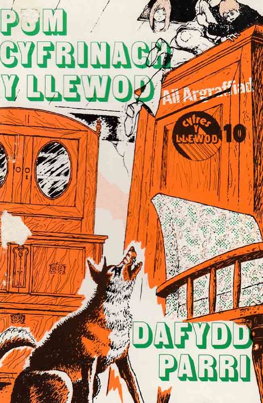 A picture of 'Pum Cyfrinach y Llewod' 
                              by Dafydd Parri