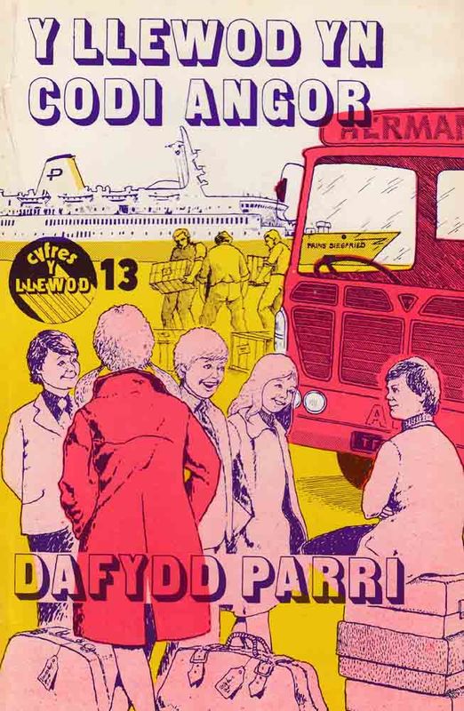 A picture of 'Y Llewod yn Codi Angor' 
                              by Dafydd Parri