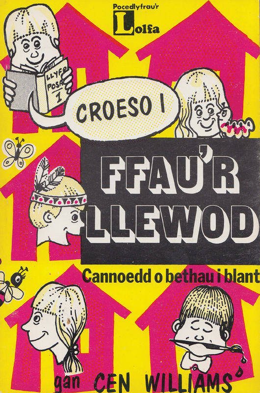 A picture of 'Ffau'r Llewod' 
                              by Cen Williams