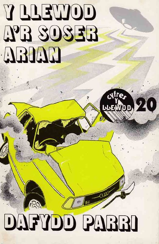 A picture of 'Y Llewod a'r Soser Arian' 
                              by Dafydd Parri