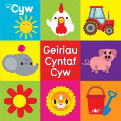 A picture of 'Geiriau Cyntaf Cyw' 
                              by Helen Davies