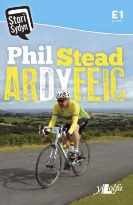A picture of 'Ar Dy Feic'