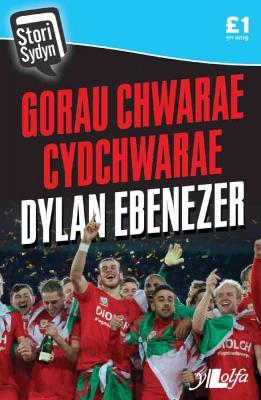 A picture of 'Gorau Chwarae Cydchwarae' 
                              by Dylan Ebenezer