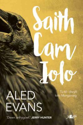 A picture of 'Saith Cam Iolo (elyfr)' 
                              by 