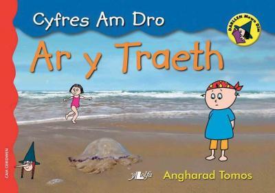 A picture of 'Ar y Traeth' 
                              by Angharad Tomos