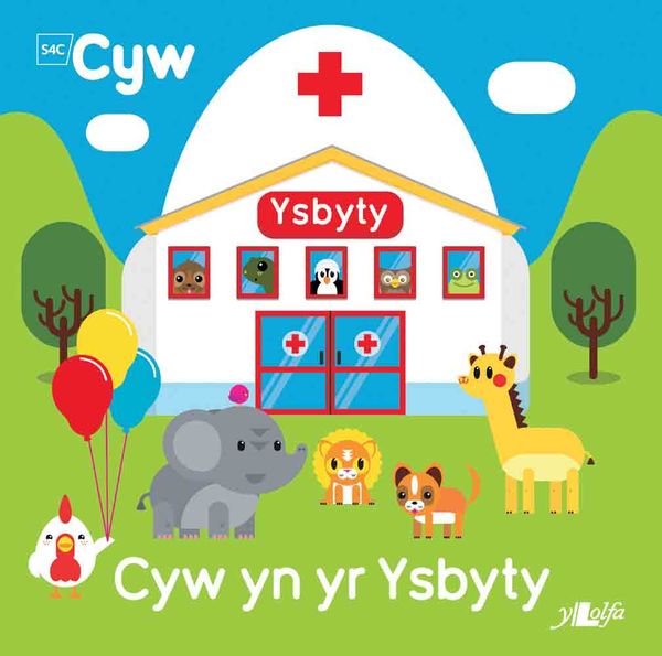A picture of 'Cyw yn yr Ysbyty' 
                              by Anni Llŷn
