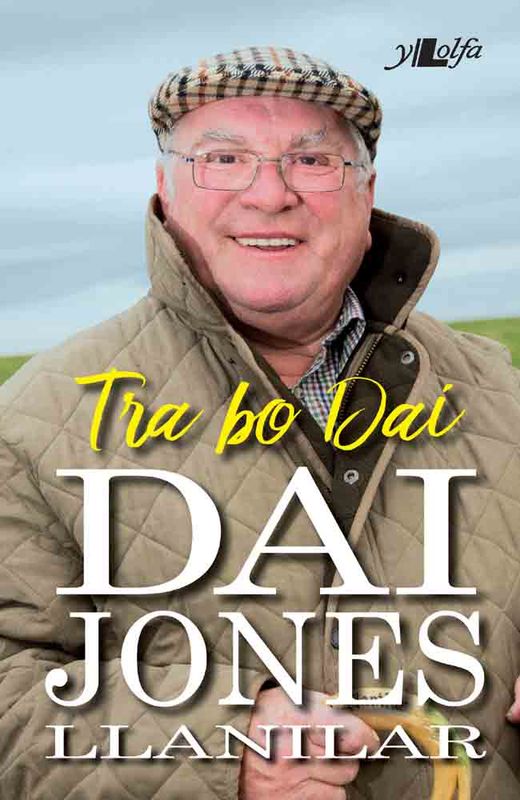 A picture of 'Tra Bo Dai' 
                              by Dai Jones