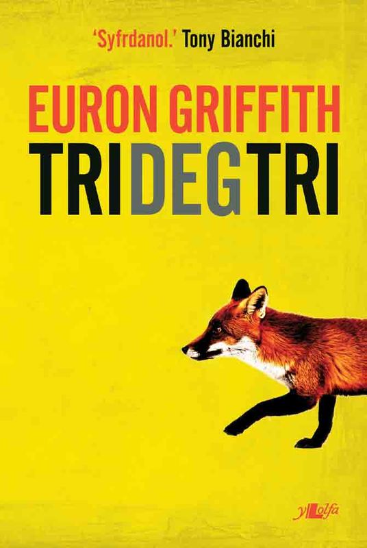 A picture of 'Tri Deg Tri' 
                              by Euron Griffith