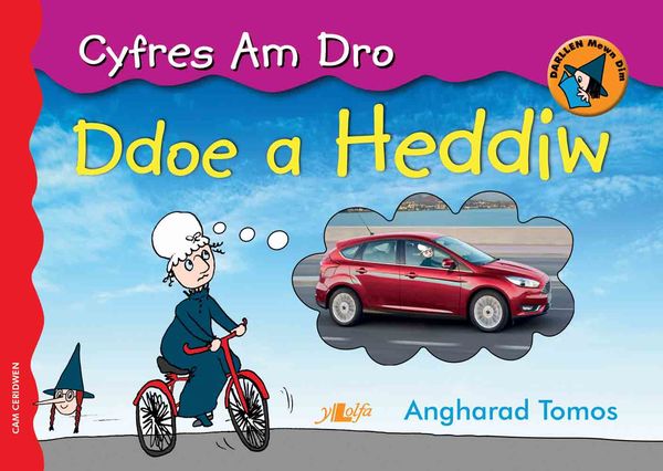 A picture of 'Ddoe a Heddiw' 
                              by Angharad Tomos