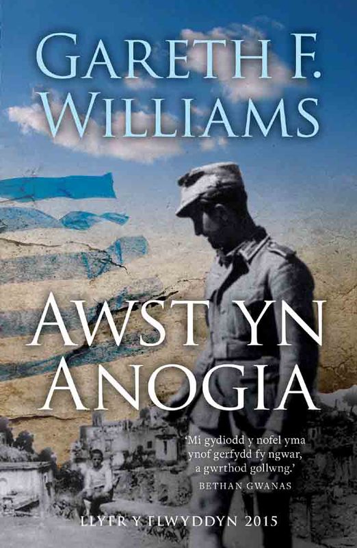 A picture of 'Awst yn Anogia' 
                              by Gareth F. Williams