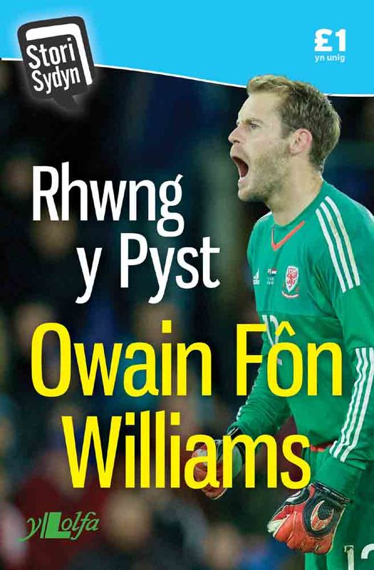 A picture of 'Rhwng y Pyst' 
                              by Owain Fôn Williams