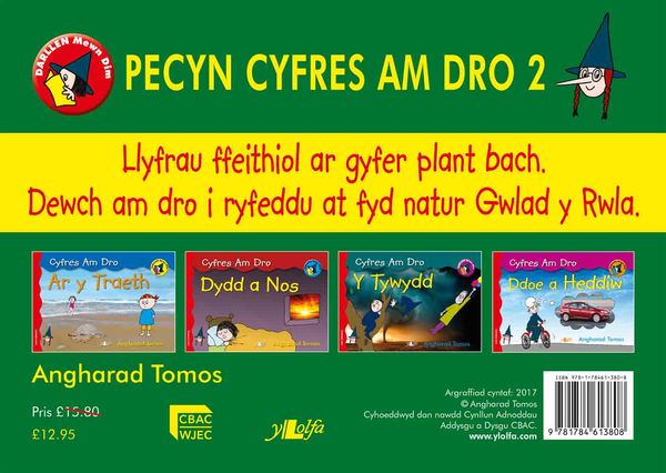 A picture of 'Cyfres am Dro: Pecyn 2' 
                              by Angharad Tomos