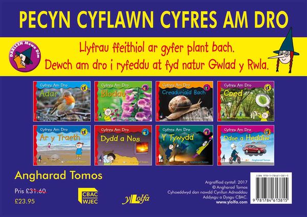 A picture of 'Cyfres Am Dro: Pecyn Cyflawn' 
                              by Angharad Tomos