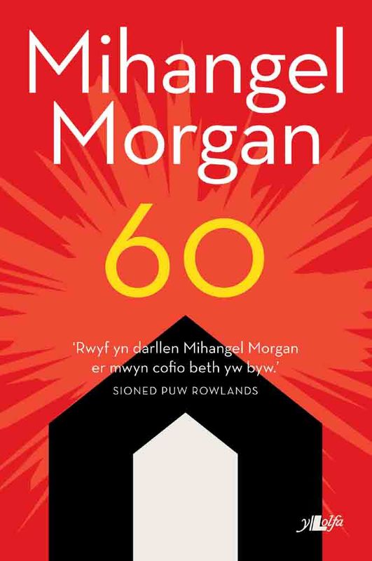 A picture of '60' 
                              by Mihangel Morgan
