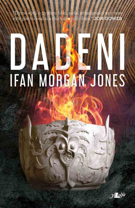 A picture of 'Dadeni' 
                              by Ifan Morgan Jones