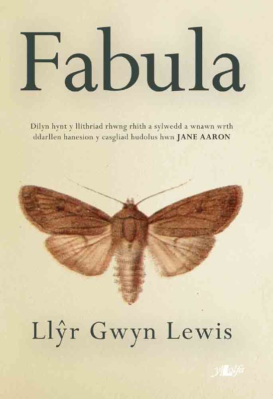 A picture of 'Fabula' 
                              by Llyr Gwyn Lewis