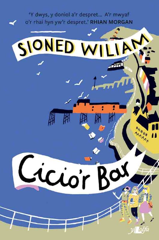 A picture of 'Cicio'r Bar' 
                              by Sioned Wiliam