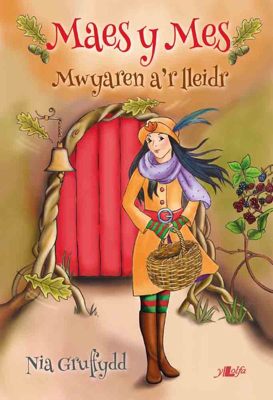 A picture of 'Mwyaren a'r lleidr (elyfr)' 
                              by 