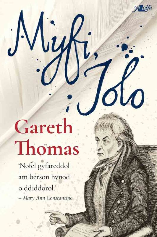 A picture of 'Myfi, Iolo'